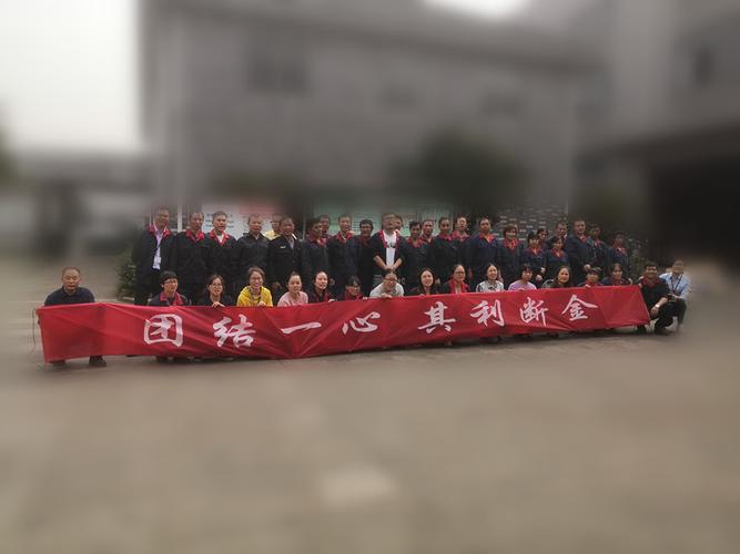 无锡添源环保科技